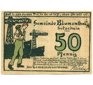 50 пфеннигов 1921 года Германия — Блюменталь (Нотгельд) — Фото №1