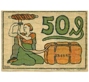 50 пфеннигов 1921 года Германия — Блюменталь (Нотгельд) — Фото №2