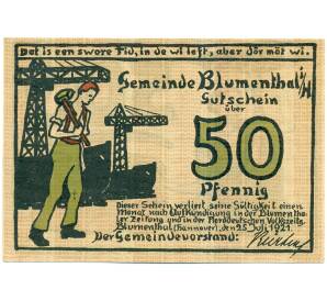 50 пфеннигов 1921 года Германия — Блюменталь (Нотгельд) — Фото №1