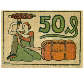 50 пфеннигов 1921 года Германия — Блюменталь (Нотгельд) — Фото №2