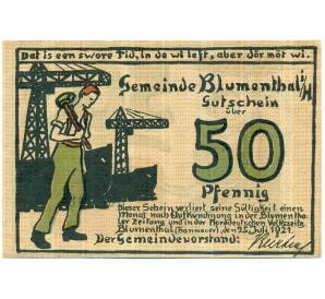 50 пфеннигов 1921 года Германия — Блюменталь (Нотгельд) — Фото №1
