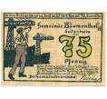 Банкнота 75 пфеннигов 1921 года Германия — Блюменталь (Нотгельд) (Артикул: K10-11997) — Фото №1
