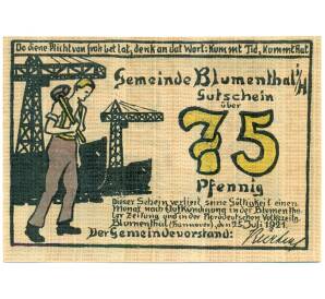 75 пфеннигов 1921 года Германия — Блюменталь (Нотгельд) — Фото №1