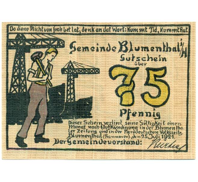 Банкнота 75 пфеннигов 1921 года Германия — Блюменталь (Нотгельд) (Артикул: K10-11997) — Фото №1