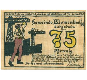 75 пфеннигов 1921 года Германия — Блюменталь (Нотгельд) — Фото №1
