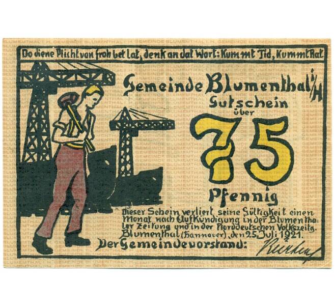 Банкнота 75 пфеннигов 1921 года Германия — Блюменталь (Нотгельд) (Артикул: K10-11998) — Фото №1