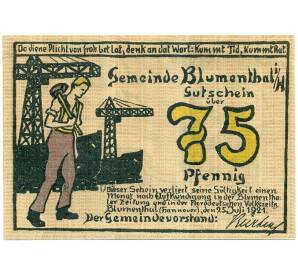 75 пфеннигов 1921 года Германия — Блюменталь (Нотгельд) — Фото №1