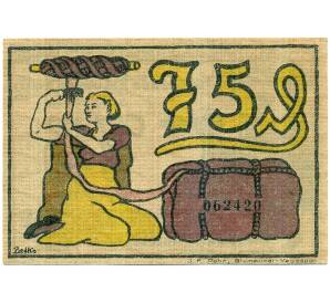 75 пфеннигов 1921 года Германия — Блюменталь (Нотгельд) — Фото №2