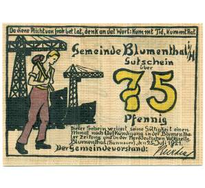 75 пфеннигов 1921 года Германия — Блюменталь (Нотгельд) — Фото №1