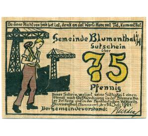 75 пфеннигов 1921 года Германия — Блюменталь (Нотгельд) — Фото №1