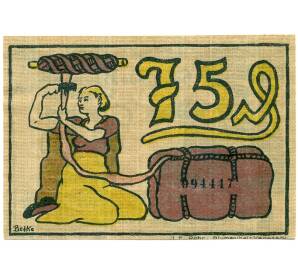 75 пфеннигов 1921 года Германия — Блюменталь (Нотгельд) — Фото №2