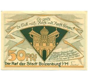 50 пфеннигов 1922 года Германия — Бойценбург (Нотгельд) — Фото №2