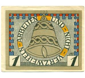 1 марка 1920 года Германия — Аугустенбург (Нотгельд) — Фото №2