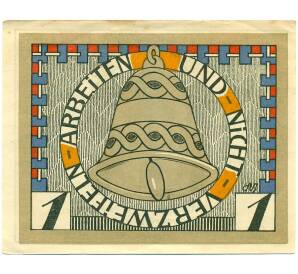 1 марка 1920 года Германия — Аугустенбург (Нотгельд) — Фото №2