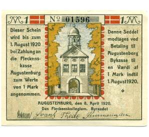 1 марка 1920 года Германия — Аугустенбург (Нотгельд) — Фото №1