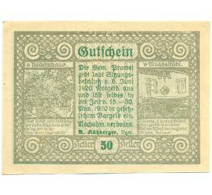 50 геллеров 1920 года Австрия — Прамет (Нотгельд) — Фото №2