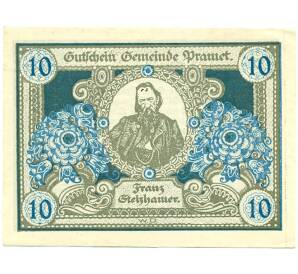 10 геллеров 1920 года Австрия — Прамет (Нотгельд) — Фото №1