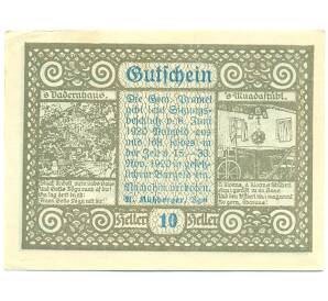 10 геллеров 1920 года Австрия — Прамет (Нотгельд) — Фото №2