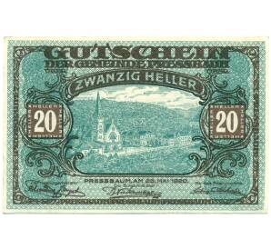 20 геллеров 1920 года Австрия — Пресбаум (Нотгельд) — Фото №1