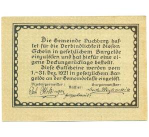 20 геллеров 1920 года Австрия — Пухберг / Вельс (Нотгельд) — Фото №2