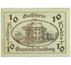 10 геллеров 1920 года Австрия — Пухберг / Вельс (Нотгельд) — Фото №1