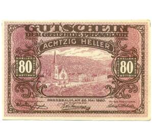 80 геллеров 1920 года Австрия — Пресбаум (Нотгельд) — Фото №1