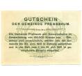 Банкнота 80 геллеров 1920 года Австрия — Пресбаум (Нотгельд) (Артикул: B2-16085) — Фото №2