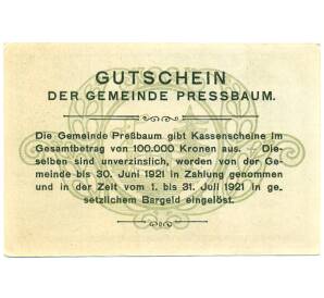80 геллеров 1920 года Австрия — Пресбаум (Нотгельд) — Фото №2