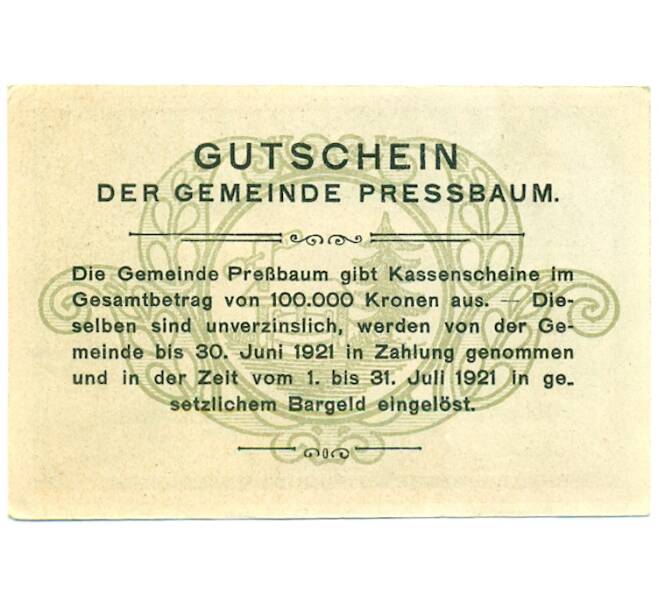 Банкнота 80 геллеров 1920 года Австрия — Пресбаум (Нотгельд) (Артикул: B2-16085) — Фото №2