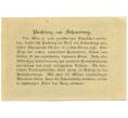 Банкнота 50 геллеров 1920 года Австрия — Пухберг-ам-Шнеберг (Нотгельд) (Артикул: B2-16086) — Фото №2