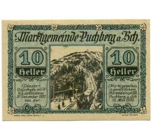 10 геллеров 1920 года Австрия — Пухберг-ам-Шнеберг (Нотгельд) — Фото №1
