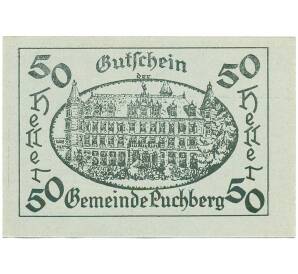 50 геллеров 1920 года Австрия — Пухберг / Вельс (Нотгельд) — Фото №1
