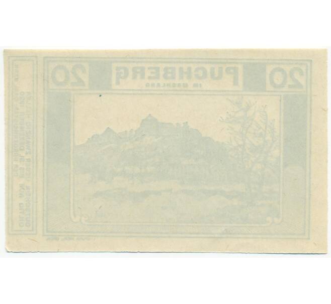 Банкнота 20 геллеров 1920 года Австрия — Пухберг-им-Махланд (Нотгельд) (Артикул: B2-16089) — Фото №2