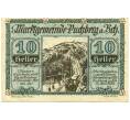 Банкнота 10 геллеров 1920 года Австрия — Пухберг-ам-Шнеберг (Нотгельд) (Артикул: B2-16090) — Фото №1