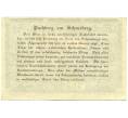 Банкнота 10 геллеров 1920 года Австрия — Пухберг-ам-Шнеберг (Нотгельд) (Артикул: B2-16090) — Фото №2
