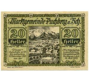 20 геллеров 1920 года Австрия — Пухберг-ам-Шнеберг (Нотгельд) — Фото №1