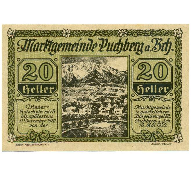 Банкнота 20 геллеров 1920 года Австрия — Пухберг-ам-Шнеберг (Нотгельд) (Артикул: B2-16091) — Фото №1