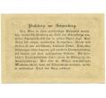 Банкнота 20 геллеров 1920 года Австрия — Пухберг-ам-Шнеберг (Нотгельд) (Артикул: B2-16091) — Фото №2