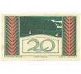 Банкнота 20 геллеров 1920 года Австрия — Пухенау (Нотгельд) (Артикул: B2-16092) — Фото №1