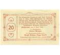Банкнота 20 геллеров 1920 года Австрия — Пухенау (Нотгельд) (Артикул: B2-16092) — Фото №2