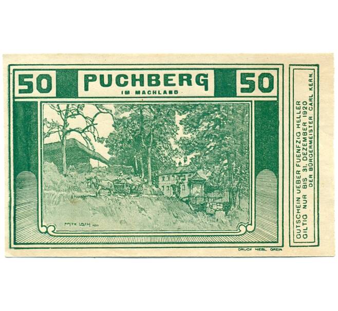 Банкнота 50 геллеров 1920 года Австрия — Пухберг-ам-Шнеберг (Нотгельд) (Артикул: B2-16093) — Фото №1
