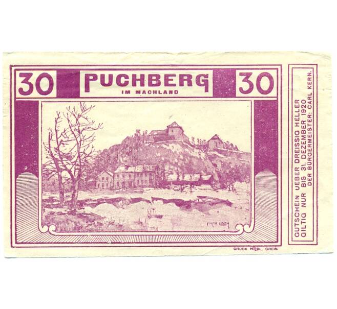 Банкнота 30 геллеров 1920 года Австрия — Пухберг-ам-Шнеберг (Нотгельд) (Артикул: B2-16094) — Фото №1