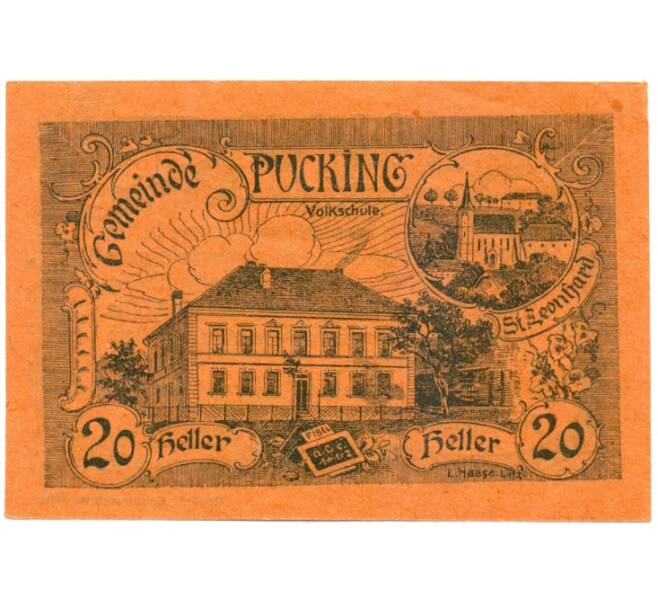 Банкнота 20 геллеров 1920 года Австрия — Пуккинг (Нотгельд) (Артикул: B2-16101) — Фото №1
