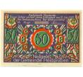 Банкнота 50 пфеннигов 1922 года Германия — Хайдграбен (Нотгельд) (Артикул: K10-12016) — Фото №2