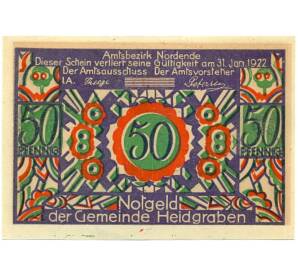 50 пфеннигов 1922 года Германия — Хайдграбен (Нотгельд) — Фото №2