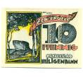 Банкнота 10 пфеннигов 1921 года Германия — Хайлигендамм (Нотгельд) (Артикул: K10-12019) — Фото №2