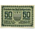 Банкнота 50 пфеннигов 1923 года Германия — Хайлигенхафен (Нотгельд) (Артикул: K10-12020) — Фото №1