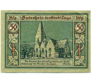 50 пфеннигов 1921 года Германия — Лаге (Нотгельд)