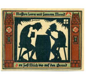 50 пфеннигов 1921 года Германия — Глаухау (Нотгельд)