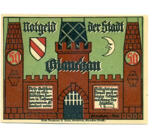 50 пфеннигов 1921 года Германия — Глаухау (Нотгельд)